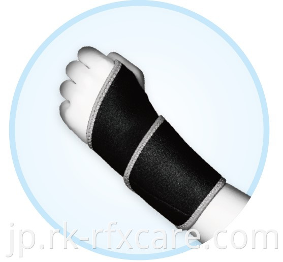 Neoprene Support Bandage